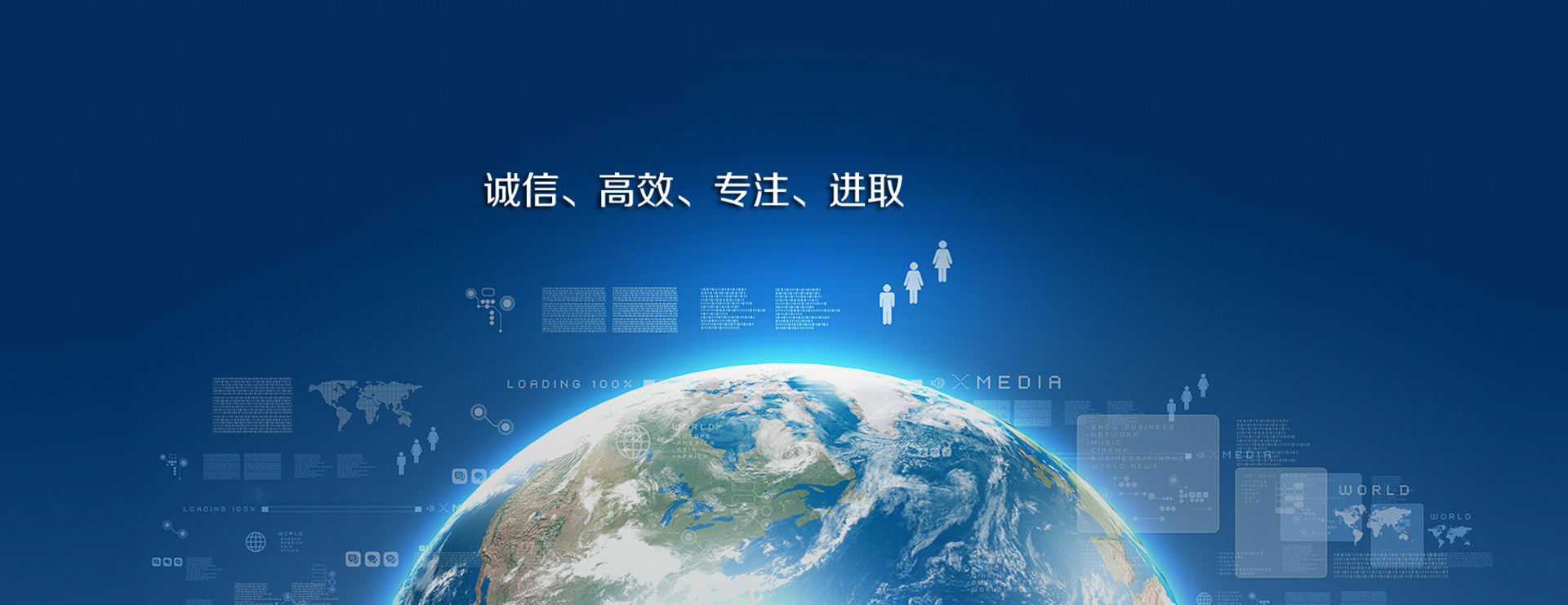 艾格資本-“融智+融資+融商”助力農(nóng)業(yè)企業(yè)發(fā)展