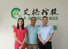 中國(guó)科學(xué)院理化所抗菌材料檢測(cè)中心主任、全國(guó)衛(wèi)生產(chǎn)業(yè)企業(yè)管理協(xié)會(huì)抗菌產(chǎn)業(yè)